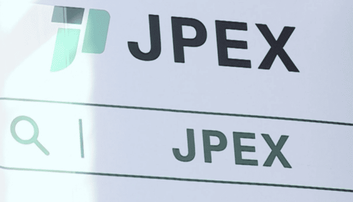 JPEX 反擊證監會「詐騙」言論     指平台會堅定不移繼續營運
