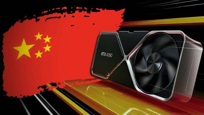 美國商務部修訂禁令   NVIDIA GeForce RTX 4090 可如常在香港銷售