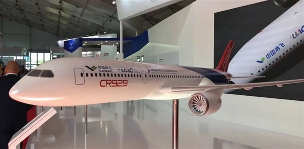 俄國退出後 C929 客機變中國研發    中媒：性能堪比波音 767、預計 2030 年首飛
