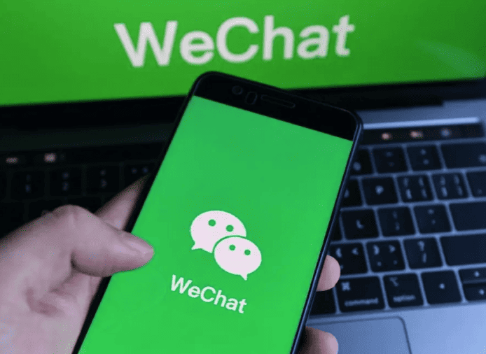 加拿大禁政府裝置用 WeChat    同時禁用俄國卡巴斯基產品