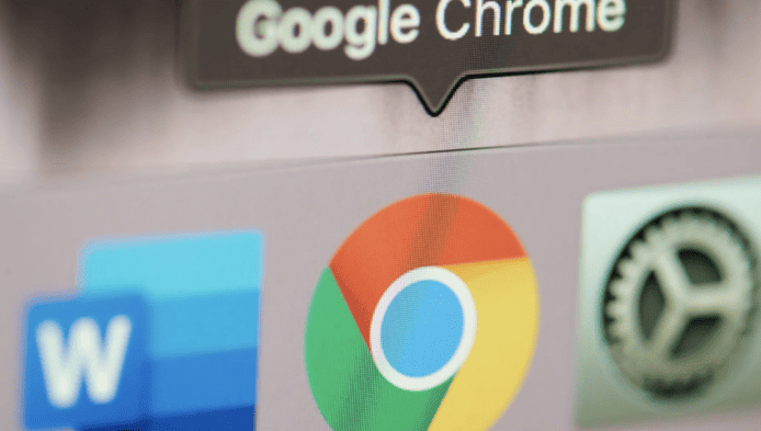 Chrome 準備測試全新 IP 保護功能    增強用戶私隱