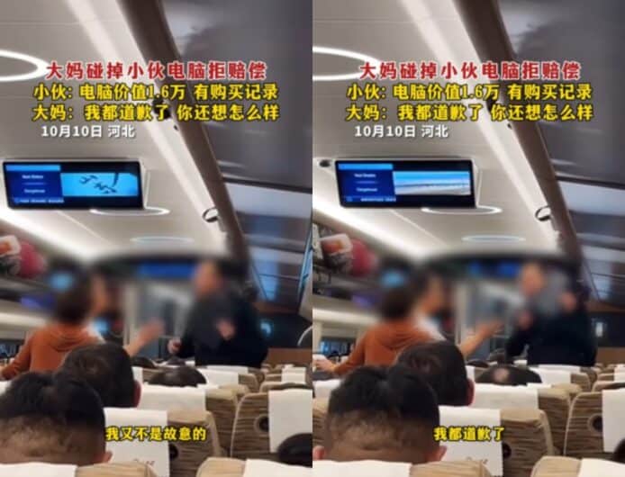 中國婦高鐵撞跌 1.6 萬電腦拒賠償     網民：電腦有輻射不應在高鐵使用