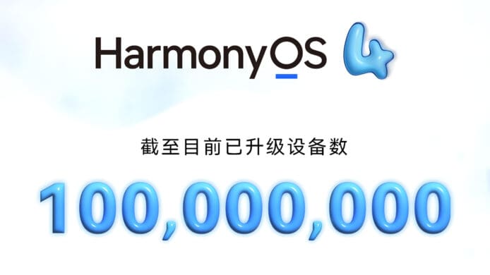 華為公佈鴻蒙 4 安裝數量   推出不足一季已突破 1 億