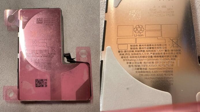 疑似 iPhone 16 Pro 電池   外殼重新設計諜照網上流傳