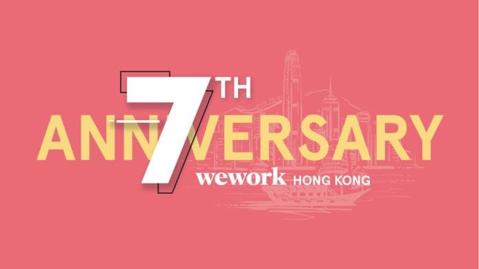 WeWork 美國申請破產   WeWork 香港：財政獨立不受影響