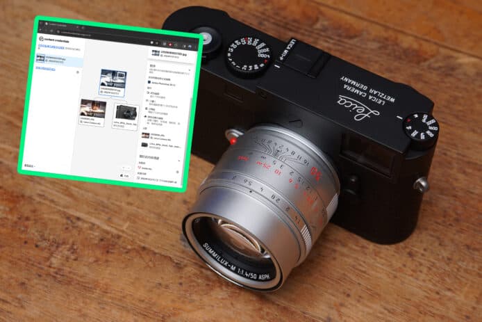 【實試】 即知相片出處、如何被改動   Leica M11-P x Adobe 真實相片憑證實試