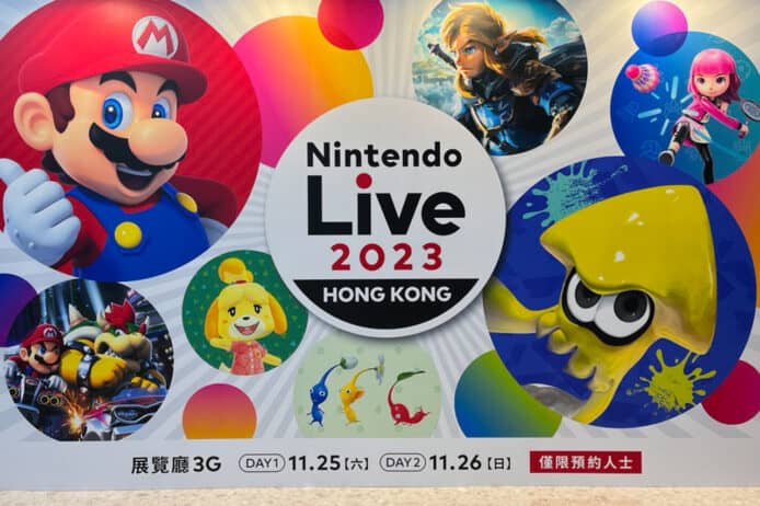 【現場直擊】香港 Nintendo Live 2023   今明 2 日於會展舉行、試玩遊戲 + 與 Mario 合照