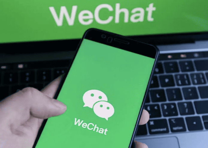 在公司電腦用 WeChat     中國網友教 3 招防對話紀錄被偷看