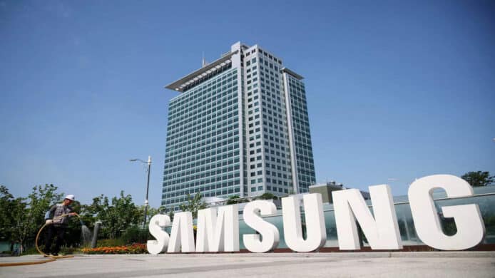 Samsung 橫濱設晶片研發基地   將獲日本政府撥款支助