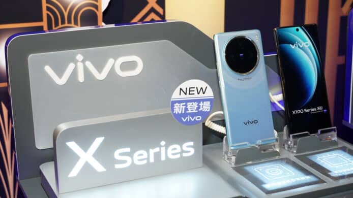 vivo X100 系列港行發佈　最強攝錄手機定價發表 + 開售詳情公佈