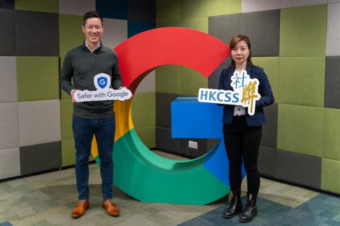Google：香港兒童上網時間亞太第 3    產品預設安全功能保護青少年安心上網