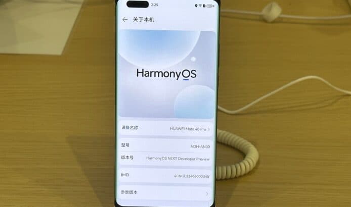 HarmonyOS NEXT 原生 App    不兼容 Android 開始於 Mate60 Pro 等麒麟機種測試