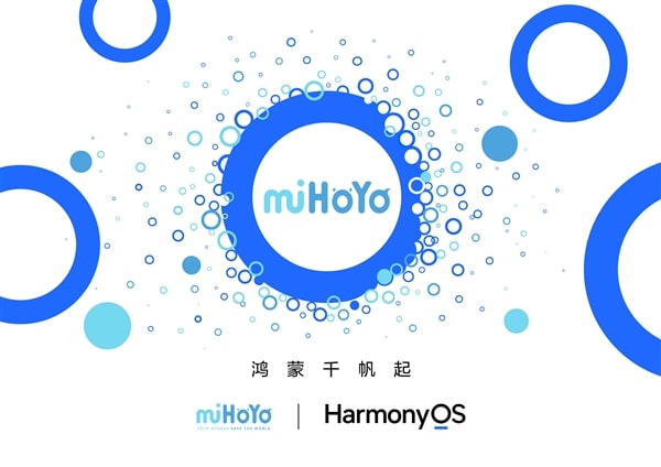 開發《原神》鴻蒙 HarmonyOS NEXT 原生版   米哈遊 x 華為正式宣佈合作