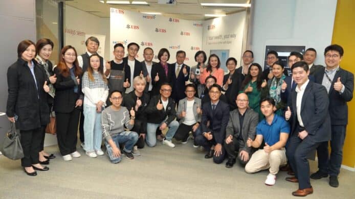 香港科技園公司與 UBS 展開合作提供展示平台　連接初創與潛在客戶「說好香港科研故事」