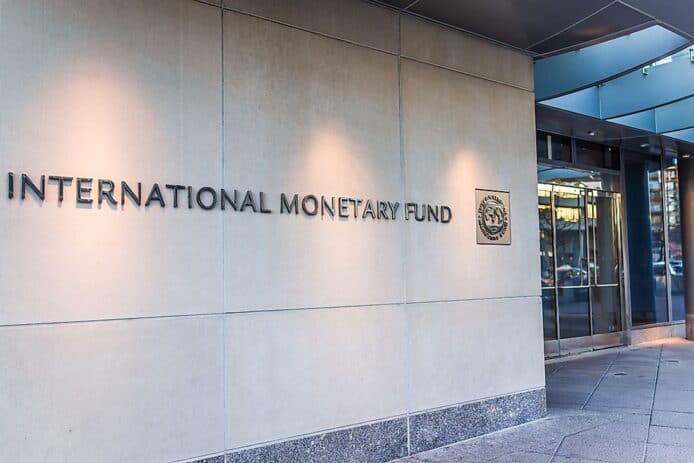 國際貨幣基金組織總部
