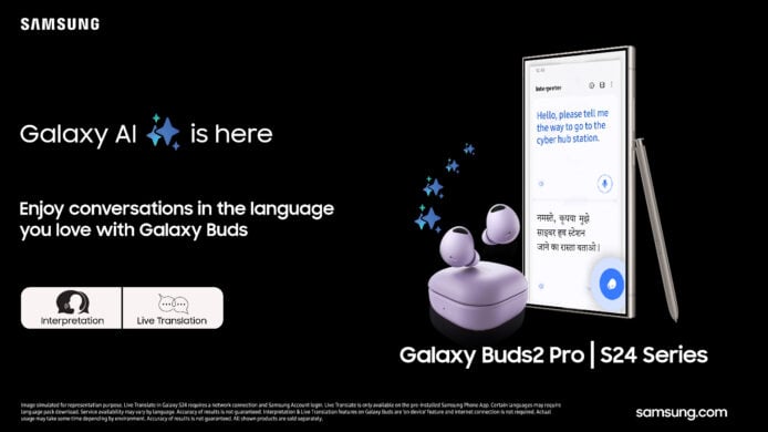 Galaxy Buds, Samsung, Galaxy S24