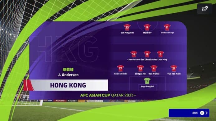 香港足總退出電競亞洲盃　原因：遊戲不顯示「Hong Kong, China」隊名