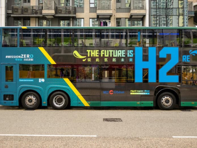 雙層氫能巴士投入服務