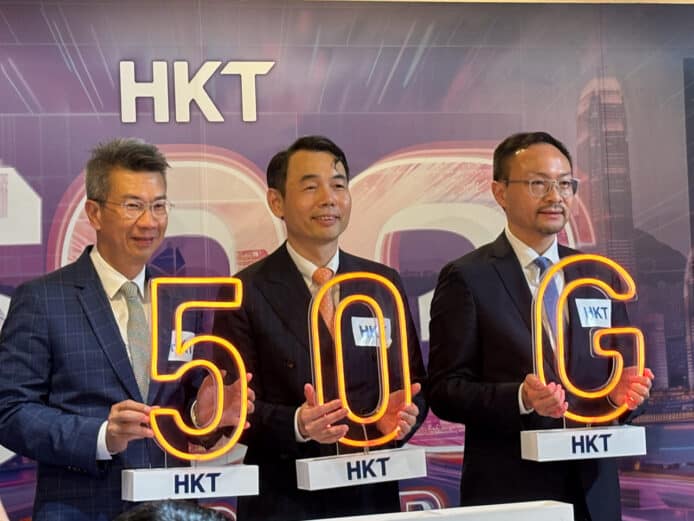 香港電訊引入 50G PON 技術     全港首間支援 50G 應用電訊服務供應商