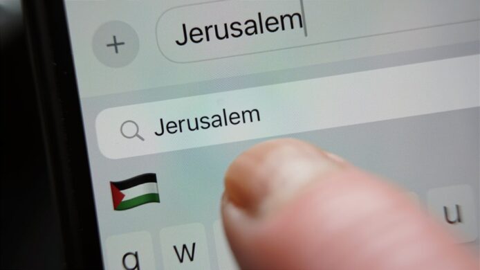 Jerusalem iOS keyboard and emoji