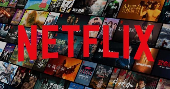 Netflix 香港