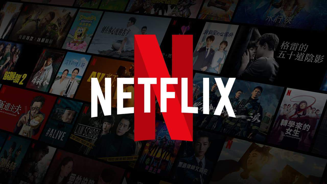 Netflix 打擊共享密碼取得成功 首季訂閱人數激增超預期 - UNWIRE.HK