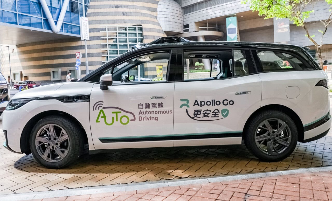 百度蘿蔔快跑獲批在啟德及九龍灣測試 一年內四度擴區