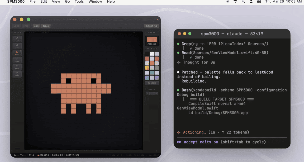 Claude Code 終於「識用電腦」 直控 macOS 介面 自動開 App、測試搵埋 Bug