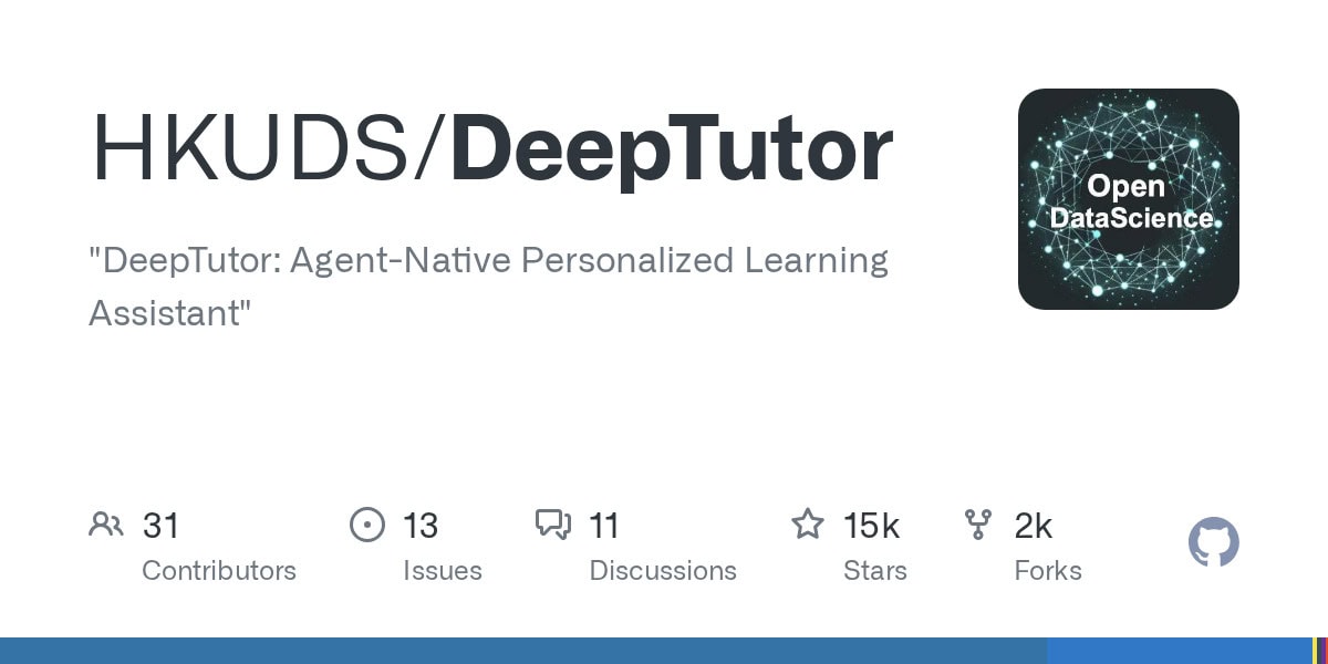 港大 DeepTutor 開源登場 將 PDF 教材轉化為互動個人化教學 變身 AI 個人補習老師
