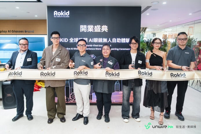 Rokid 尖沙咀店開幕 Rokid 尖沙咀店開幕剪綵儀式.