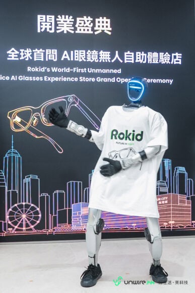 智能眼鏡展覽盛會 Rokid智能眼鏡展示,科技未來感十足.