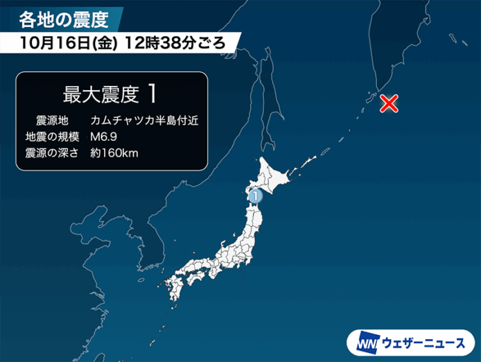 日本地震震度圖 日本地震震度圖顯示最大震度1.