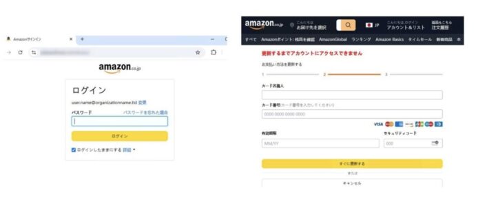 Microsoft與日本警方合作打擊跨國詐騙.