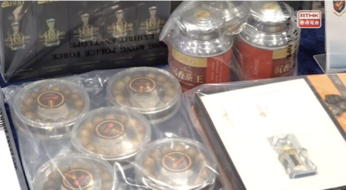 沉香樹代幣化吸金 沉香樹代幣化吸金,涉案產品展示.