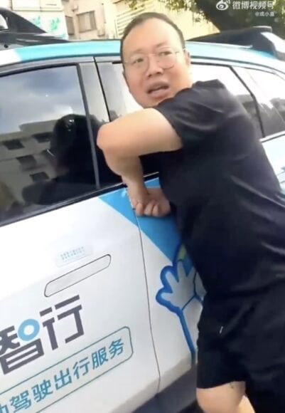 無人士夾乘客事件 無人士夾乘客,深圳協會澄清車門未鎖死.