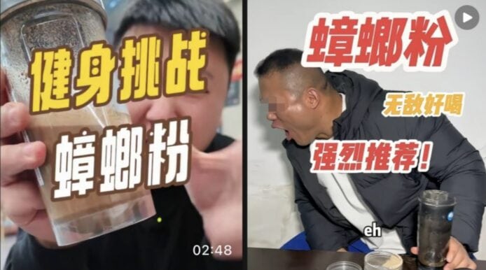 健身挑戰螃蟹粉 健身挑戰螃蟹粉,強烈推薦!.