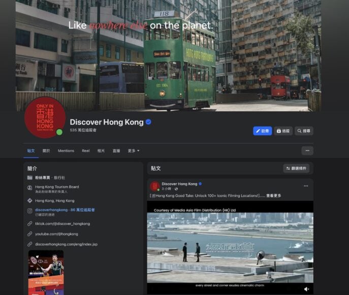 香港街景雙層巴士 香港街道雙層巴士與高樓.