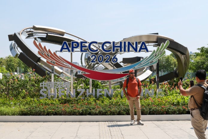APEC中國2026標誌 APEC中國2026標誌在深圳展出.