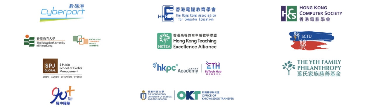 HK EdTech Showtime Webinar 活動海 Unwire 主辦教育科技線上研討會現場.