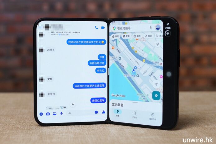 雙屏 iPhone 運作截圖與地圖介面.