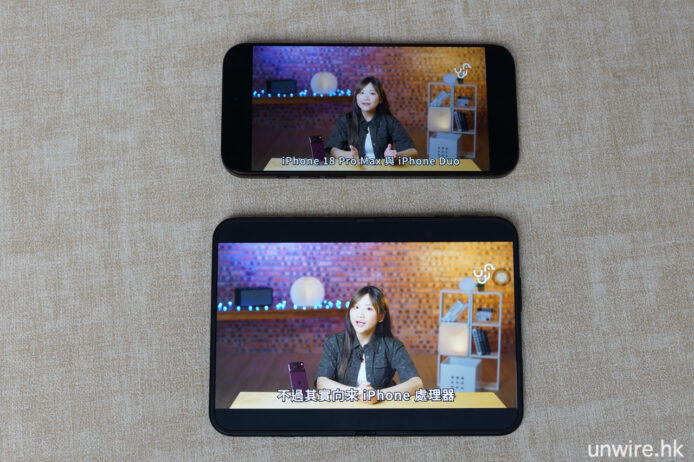 IPhone Duo 使用體驗分享 現場評測.