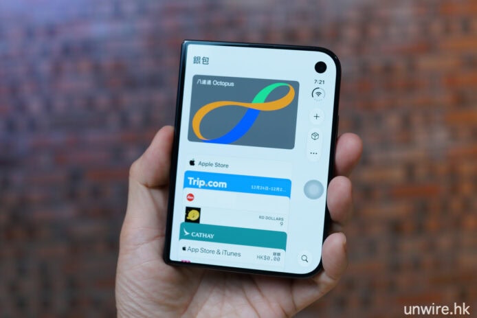 手機螢幕蘋果新機示意.
