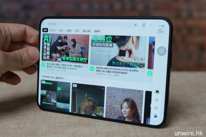 IPhone 對比與使用心得展示.