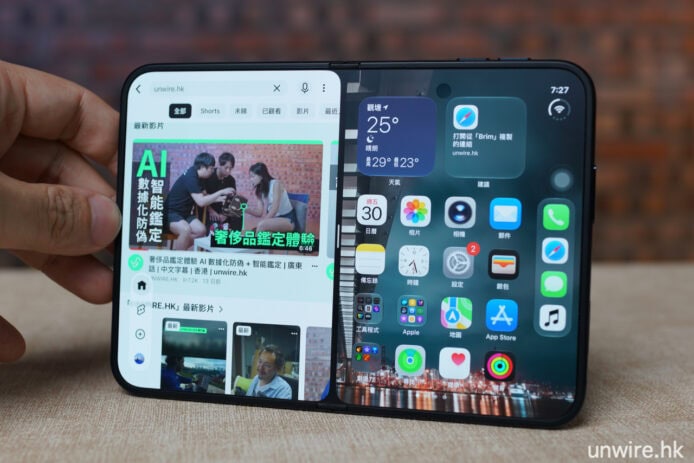 雙屏手機實用評測：iPhone Duo 使用場景.