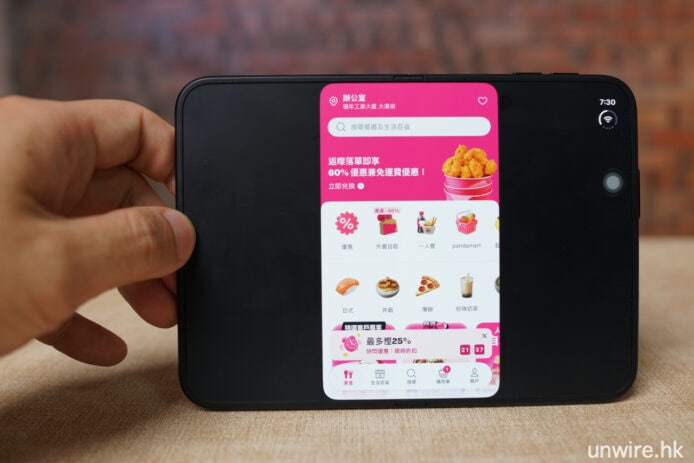 實境手機界面與購物 app 展示.