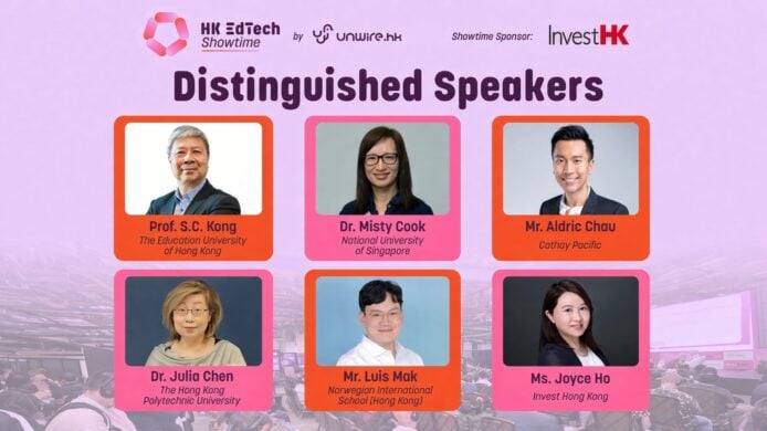 多位傑出演講者照片，包括教授和專家.
