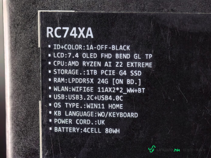 ROG XBOX Ally X20 評測 ROG XBOX Ally X20 產品規格詳情.
