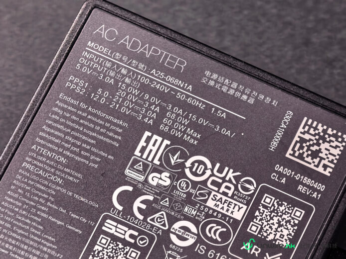 ROG XBOX Ally X20 充電器 ROG XBOX Ally X20 充電器,兼容多種裝置,安全可靠.