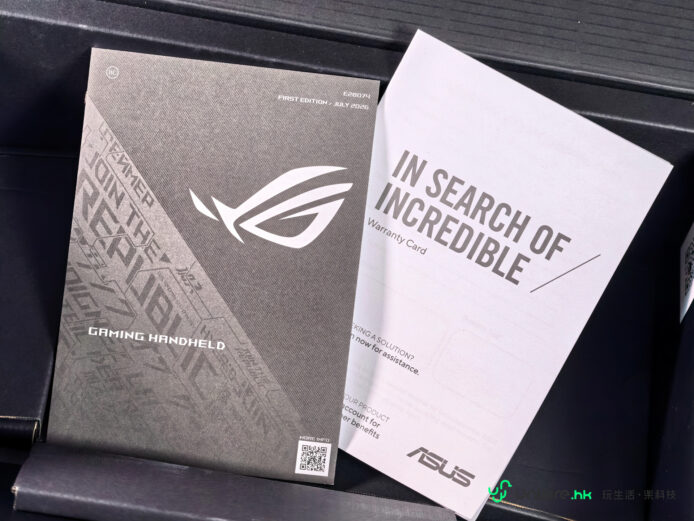 ROG XBOX Ally X20 包裝 ROG XBOX Ally X20 遊戲手柄包裝盒.