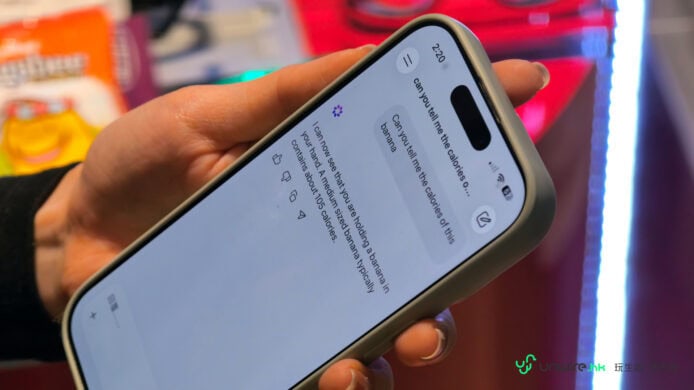 手持智能眼鏡顯示操作界面.